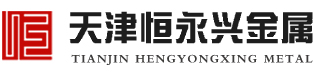 A㲣logo